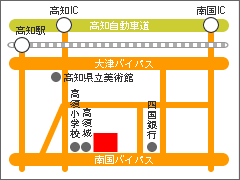 高新住宅総合展示場Lim[ライム]地図