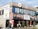ショールーム　Planning Center パンサー